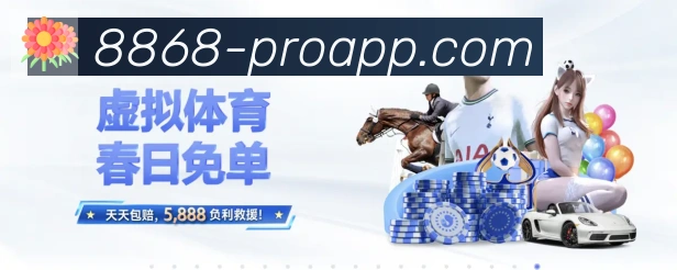 数据分析功能