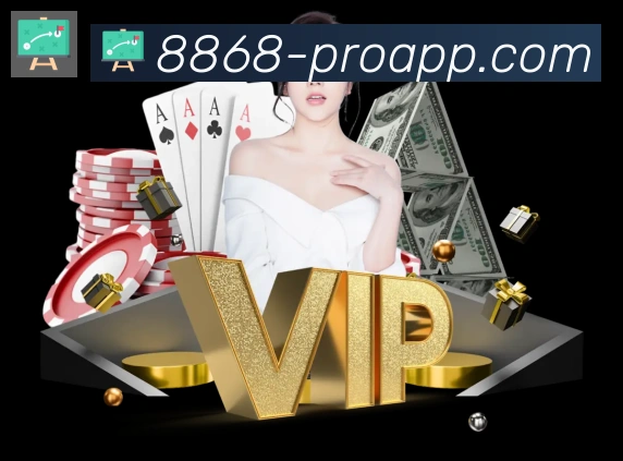 体育App